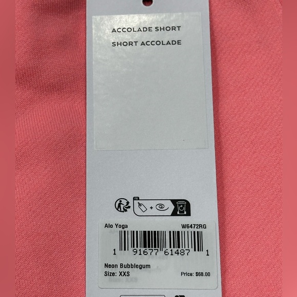 🆕 Accolade Short 🆕 - Picture 4 of 4